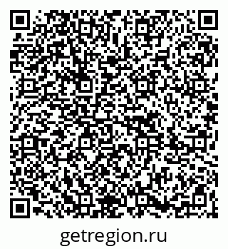 79261617473