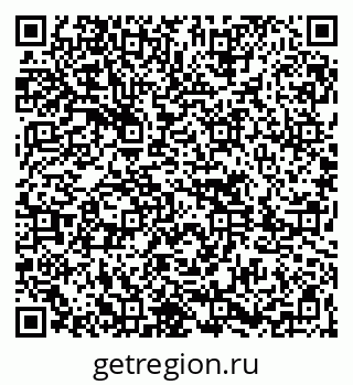 79261617474