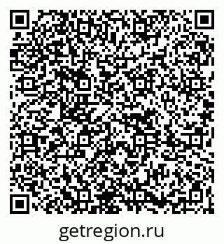 79261617475