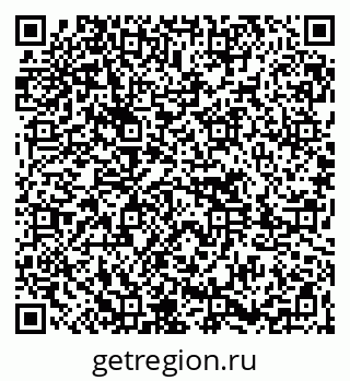 79261617479