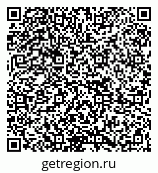 79261617480