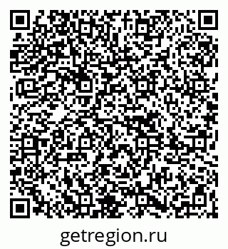 79261617481