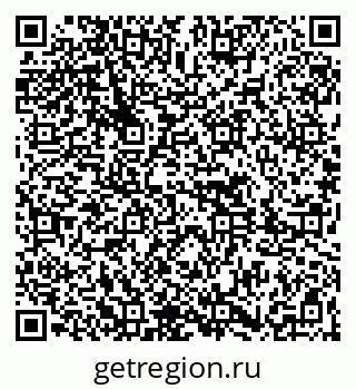 79261617482