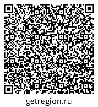 79261617484