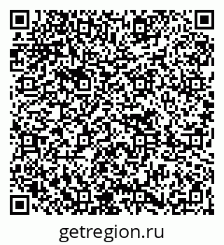 79261617485