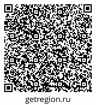 79261617487