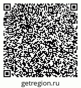 79261617490