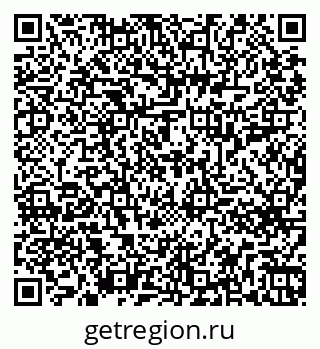 79261617494