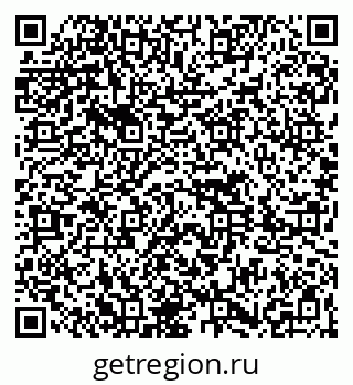 79261617496