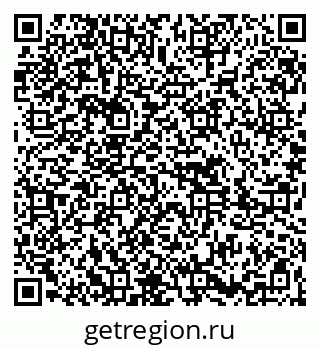79261617523