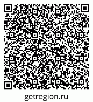 79261617569