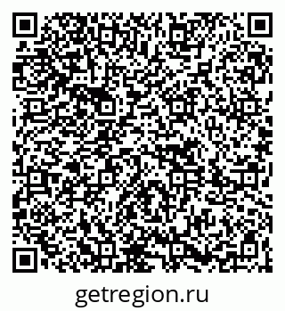 79261617574