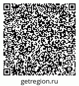 79261617585