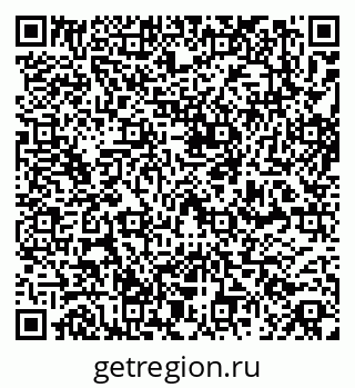 79261617600