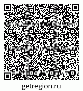 79261617601