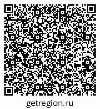 79261617602