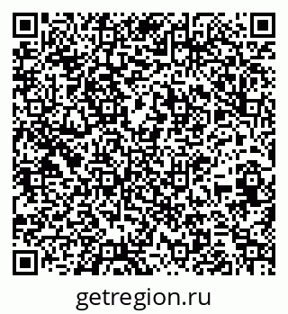 79261617673