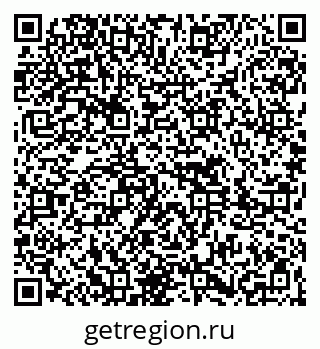 79261617697