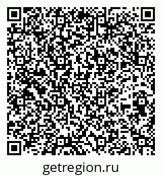79261617720