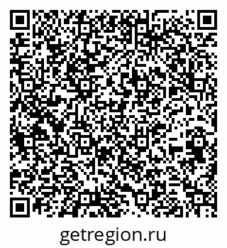 79261617730