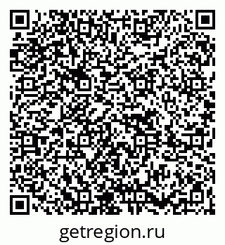 79261617737