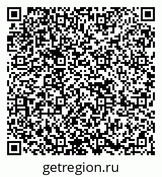 79261617770