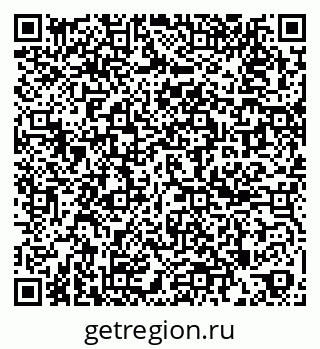 79261617800