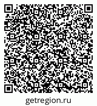 79261617871