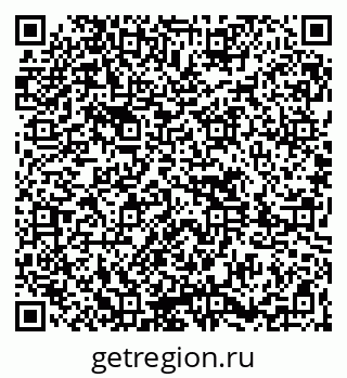 79261617872