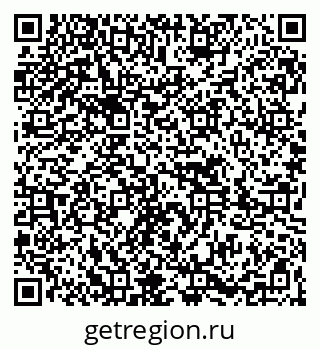 79261617873
