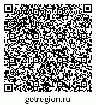 79261617888