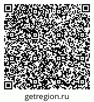 79261617913