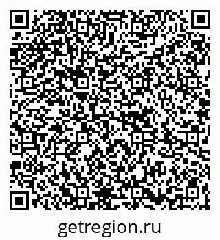 79261617926
