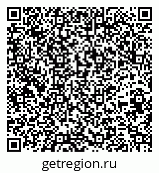 79261617933