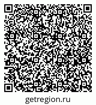 79261617952