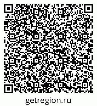 79261617968