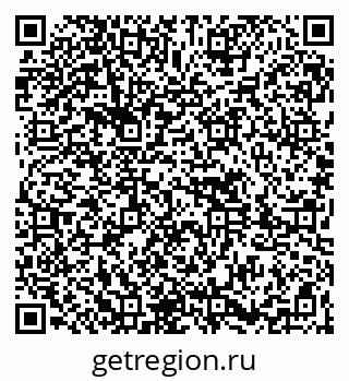 79261617970