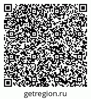 79261617975