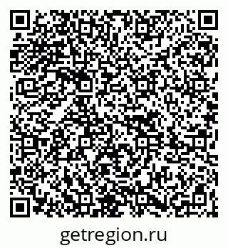 79261617992
