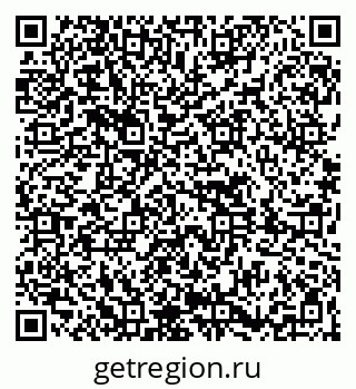 79261618005