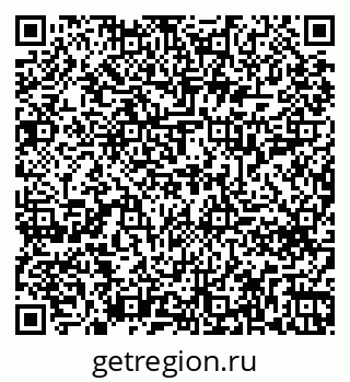 79261618013
