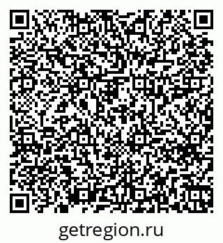 79261618014