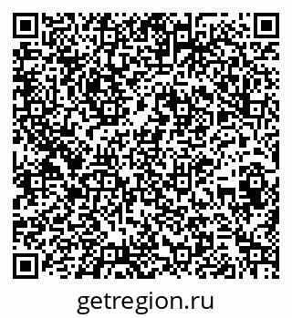 79261618020