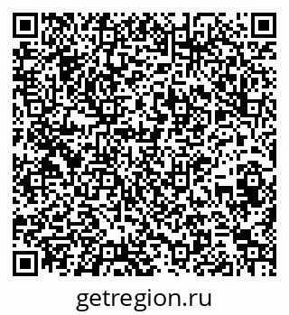 79261618025