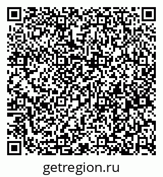 79261618027