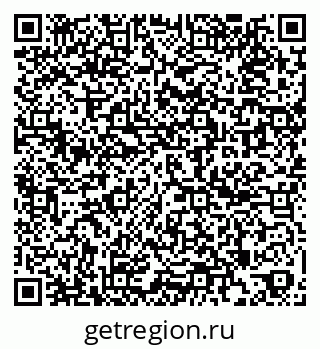 79261618045