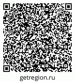 79261618047