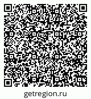 79261618054