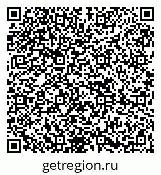 79261618062
