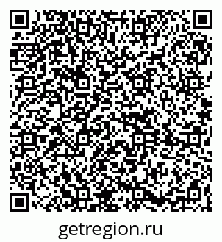 79261618070